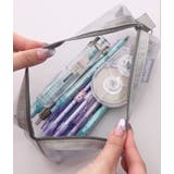 ペンケース 筆箱 文房具入れ | PlusNao | 詳細画像6 