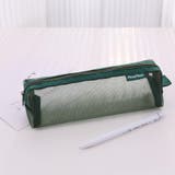 ペンケース 筆箱 文房具入れ | PlusNao | 詳細画像7 