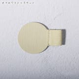 ペンホルダー 5個セット ペン用ホルダーバンド | PlusNao | 詳細画像5 