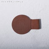 ペンホルダー 5個セット ペン用ホルダーバンド | PlusNao | 詳細画像9 
