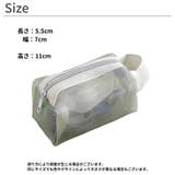 ミニポーチ レディース メンズ | PlusNao | 詳細画像13 