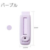 消しゴム スライド式 スティック型 | PlusNao | 詳細画像12