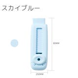 消しゴム スライド式 スティック型 | PlusNao | 詳細画像13