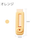 消しゴム スライド式 スティック型 | PlusNao | 詳細画像15