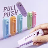 消しゴム スライド式 スティック型 | PlusNao | 詳細画像2