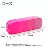 ペンケース 筆箱 筆入れ | PlusNao | 詳細画像12 