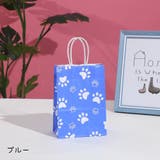 ラッピングバック 紙バッグ 紙袋 | PlusNao | 詳細画像4 
