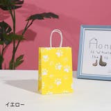 ラッピングバック 紙バッグ 紙袋 | PlusNao | 詳細画像5 