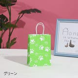 ラッピングバック 紙バッグ 紙袋 | PlusNao | 詳細画像6 