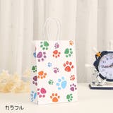 ラッピングバック 紙バッグ 紙袋 | PlusNao | 詳細画像7 