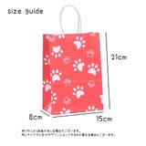 ラッピングバック 紙バッグ 紙袋 | PlusNao | 詳細画像8 