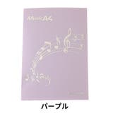 楽譜ファイル 4面 A4サイズ | PlusNao | 詳細画像11 