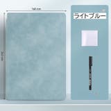 ホワイトボードノートブック ノート型ホワイトボード A5サイズ | PlusNao | 詳細画像13