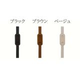 ペンホルダー 手帳用 バンド | PlusNao | 詳細画像5