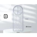 図形テンプレート定規 回転式 360度 | PlusNao | 詳細画像12