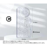 図形テンプレート定規 回転式 360度 | PlusNao | 詳細画像13