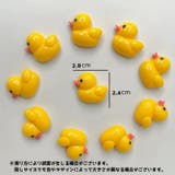 マグネット 10個セット 磁石 | PlusNao | 詳細画像7 