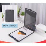 クリップボードフォルダ ファイルボード バインダー | PlusNao | 詳細画像7