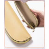 ペンケース 筆箱 筆入れ | PlusNao | 詳細画像16 