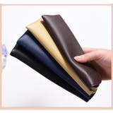 ペンケース 筆箱 筆入れ | PlusNao | 詳細画像3 