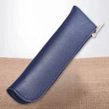 ペンケース 筆箱 筆入れ | PlusNao | 詳細画像7 