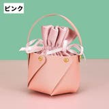 バッグ風ギフト袋 巾着付き 単品 | PlusNao | 詳細画像12 