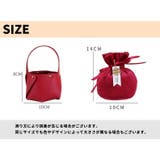 バッグ風ギフト袋 巾着付き 単品 | PlusNao | 詳細画像19 