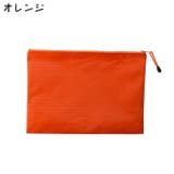 ジッパー式 ファイル袋 A4 | PlusNao | 詳細画像11 