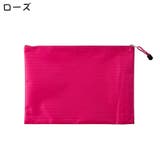 ジッパー式 ファイル袋 A4 | PlusNao | 詳細画像13 