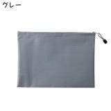 ジッパー式 ファイル袋 A4 | PlusNao | 詳細画像16 