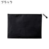 ジッパー式 ファイル袋 A4 | PlusNao | 詳細画像8 