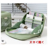 ペンケース 筆箱 筆入れ | PlusNao | 詳細画像10 