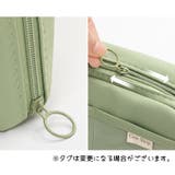 ペンケース 筆箱 筆入れ | PlusNao | 詳細画像13 