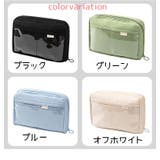 ペンケース 筆箱 筆入れ | PlusNao | 詳細画像14 