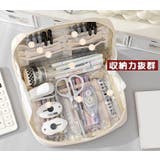 ペンケース 筆箱 筆入れ | PlusNao | 詳細画像7 