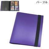 カードファイル カードホルダー 160枚収納 | PlusNao | 詳細画像13 