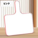 ホワイトボード 手持ち 単品 | PlusNao | 詳細画像13