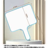 ホワイトボード 手持ち 単品 | PlusNao | 詳細画像14