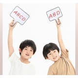 ホワイトボード 手持ち 単品 | PlusNao | 詳細画像5