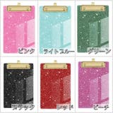 クリップボード バインダー クリップファイル | PlusNao | 詳細画像12 