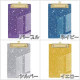 クリップボード バインダー クリップファイル | PlusNao | 詳細画像13 