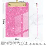 クリップボード バインダー クリップファイル | PlusNao | 詳細画像14 