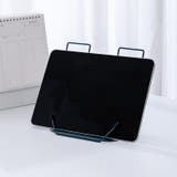 ブックススタンド ブックホルダー 本立て | PlusNao | 詳細画像4 