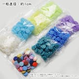 シーリングワックス 50粒セット 50粒入り | PlusNao | 詳細画像18