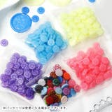 シーリングワックス 50粒セット 50粒入り | PlusNao | 詳細画像2