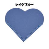 ブックマーク 同色4個セット ブックマーカー | PlusNao | 詳細画像13 