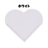 ブックマーク 同色4個セット ブックマーカー | PlusNao | 詳細画像9 