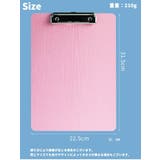 クリップボード A4 バインダー | PlusNao | 詳細画像13 