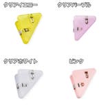 コーナークリップ 20個セット 三角クリップ | PlusNao | 詳細画像13 