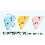 コーナークリップ 20個セット 三角クリップ | PlusNao | 詳細画像15 